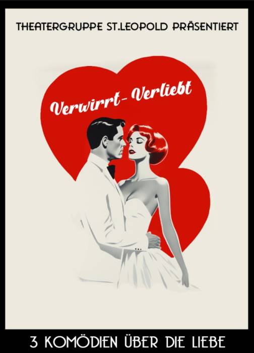 2024-amour-flyer01.jpg